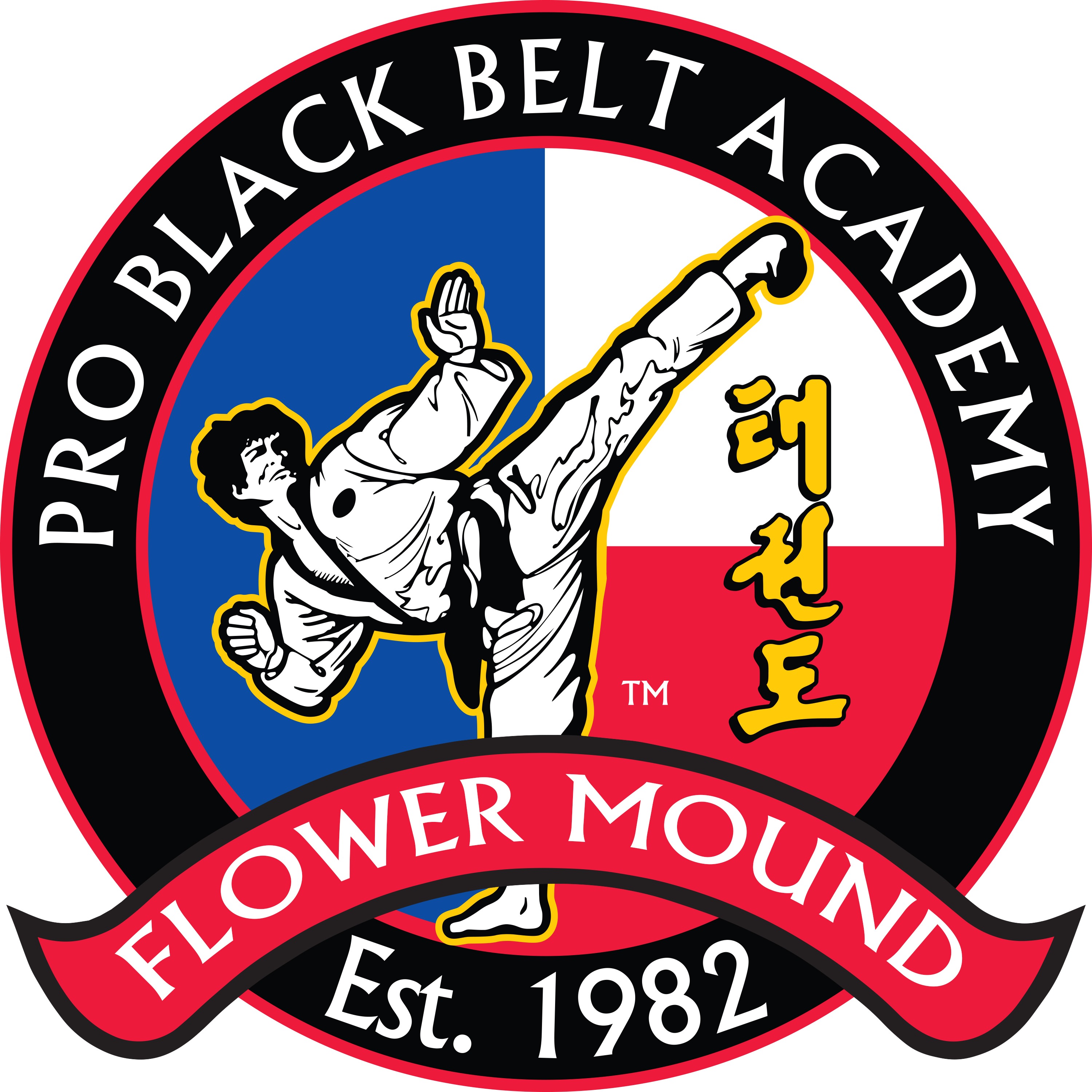 company logo