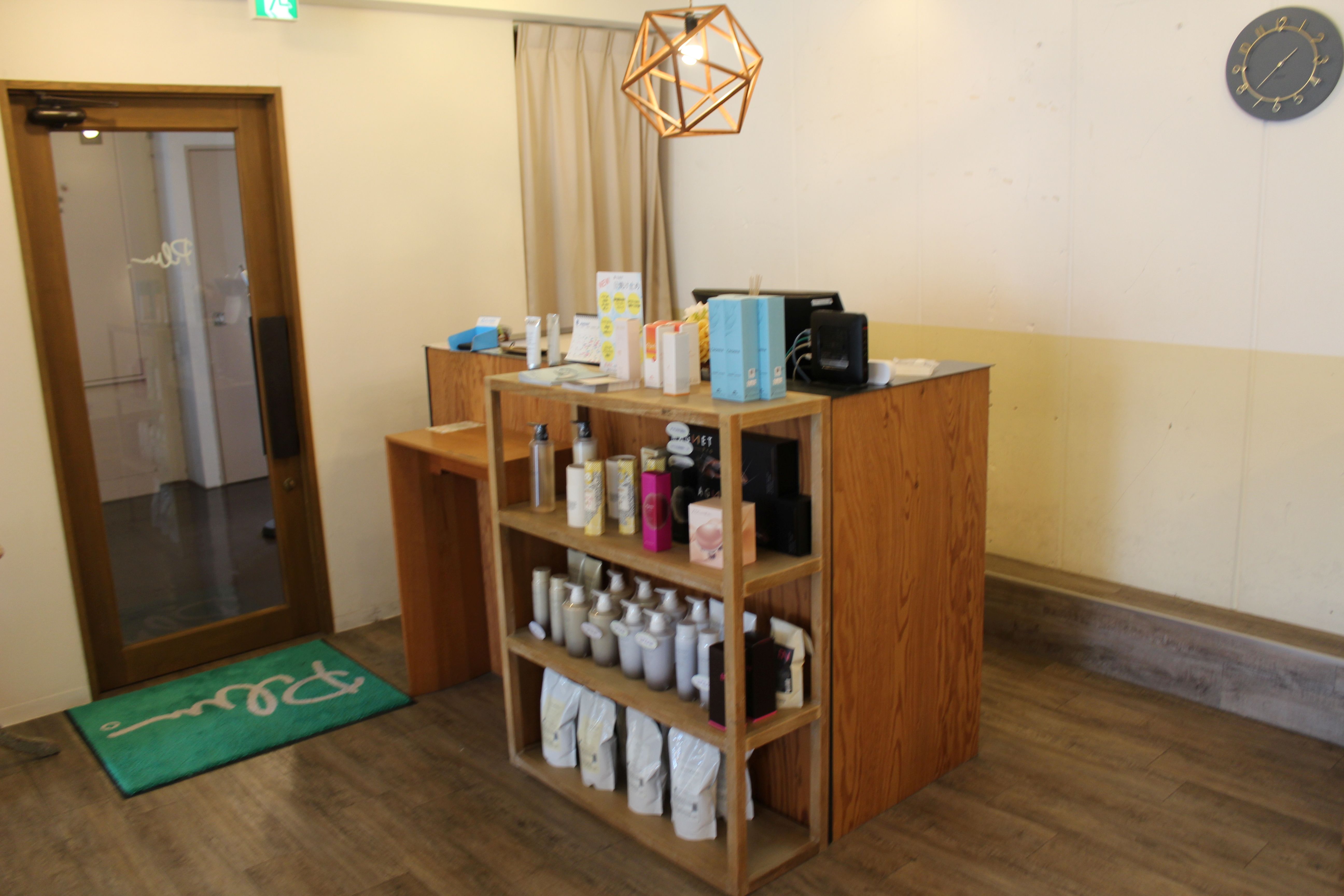 Images PLUS 六地蔵店