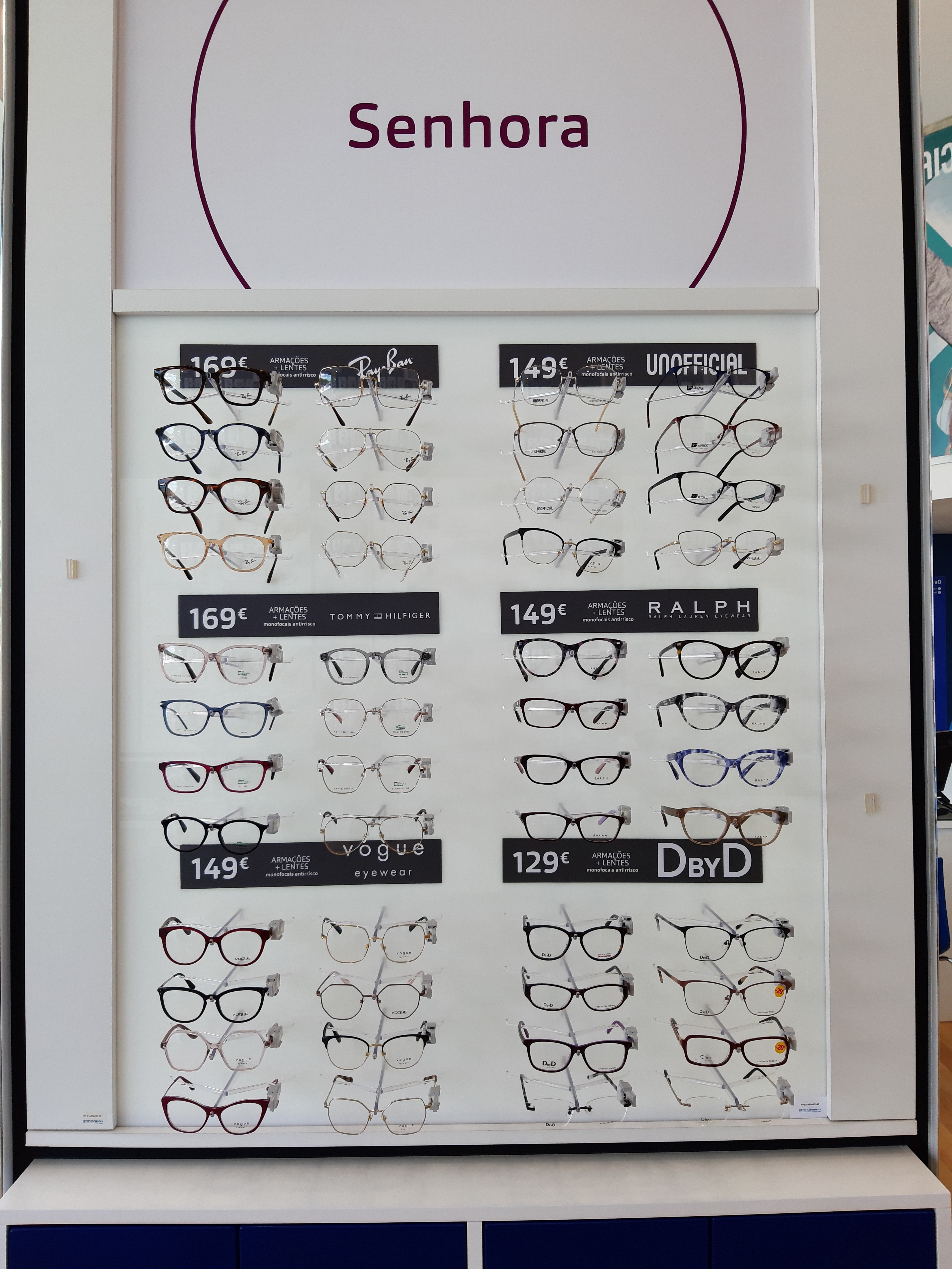 Images Ópticas MultiOpticas Guarda