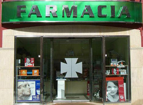 Images FARMACIA CAMPONARAYA 65
