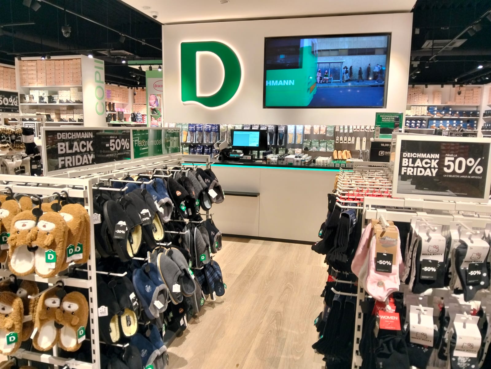 Images DEICHMANN