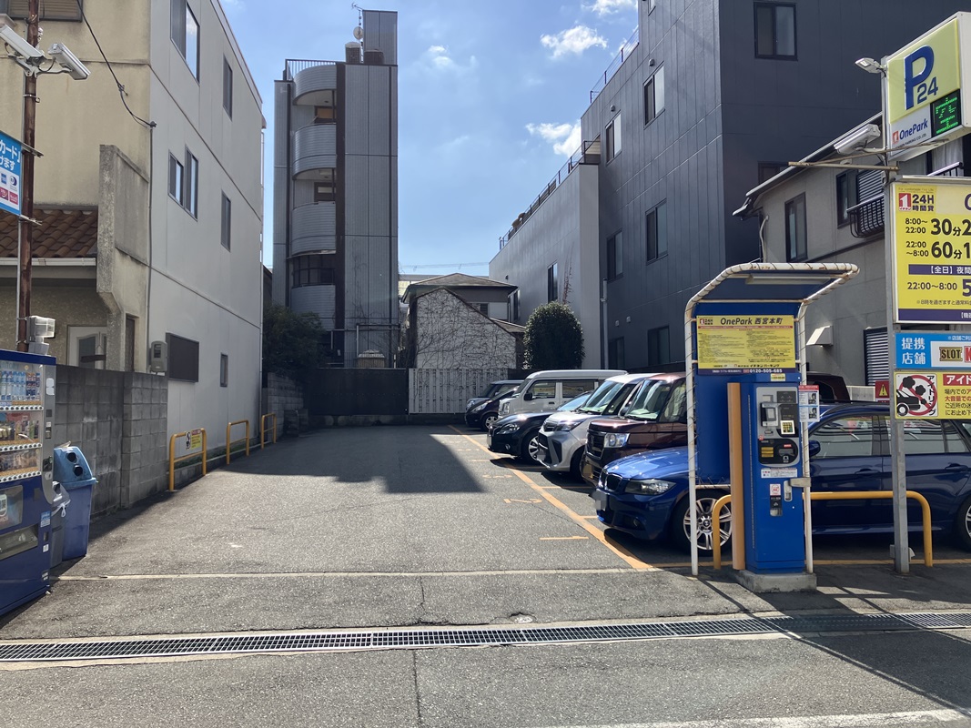 Images ONE PARK西宮本町