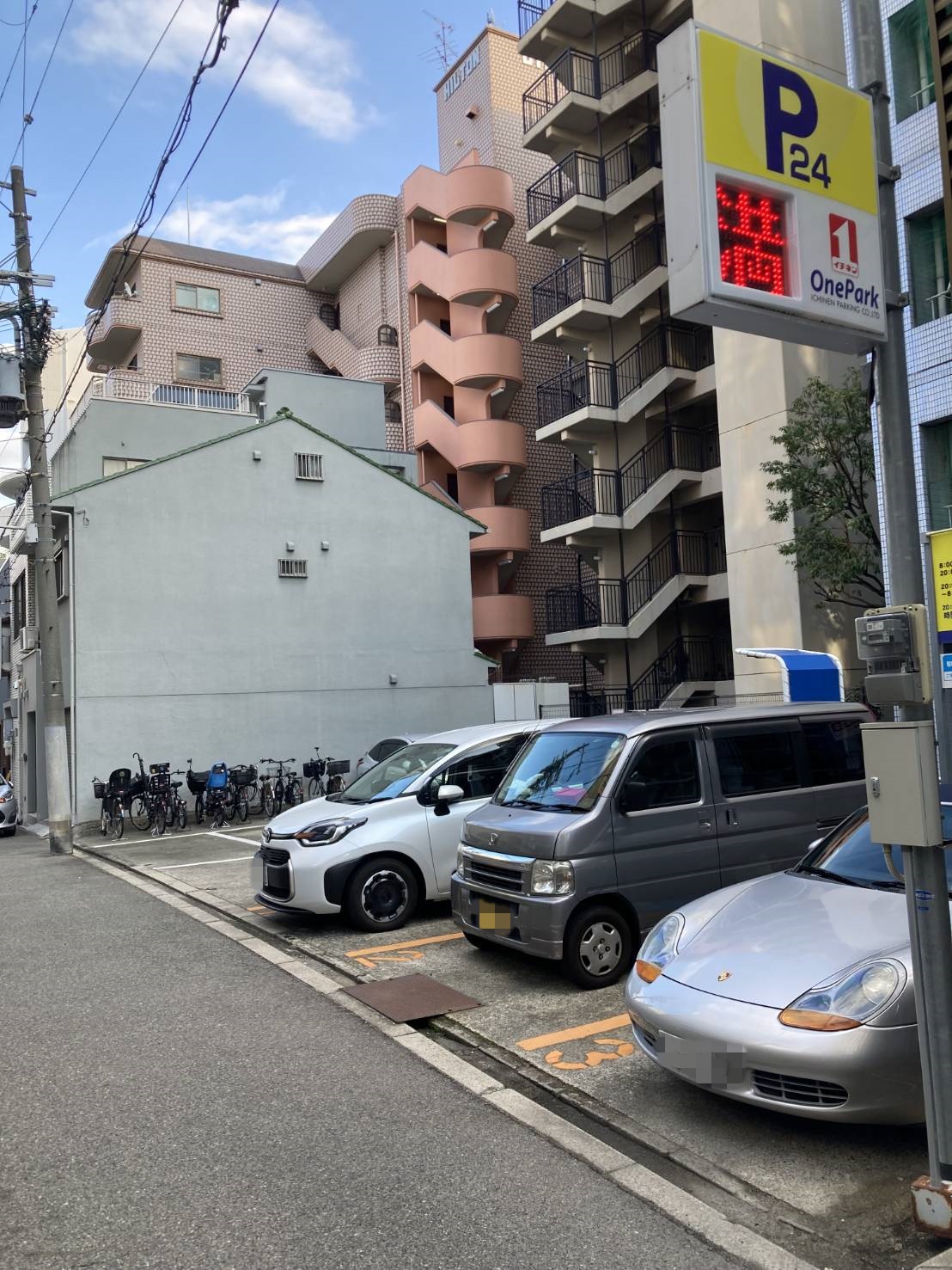 Images ONE PARK清水谷町