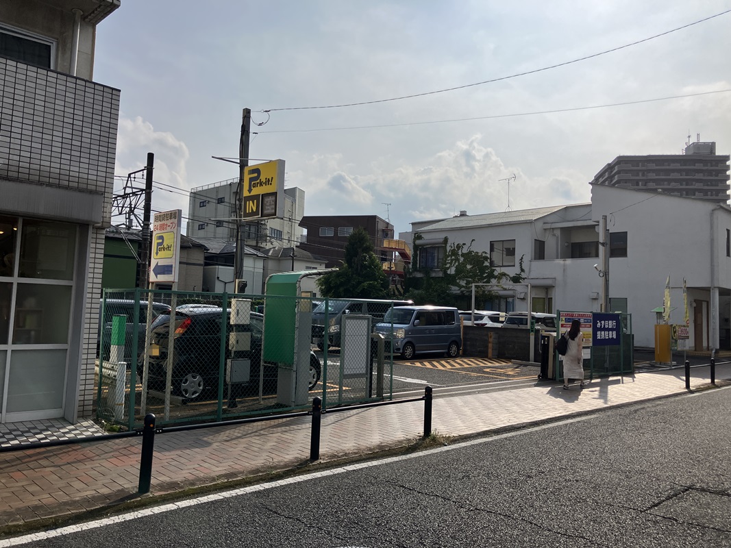 Images パークイット東青梅2丁目第2