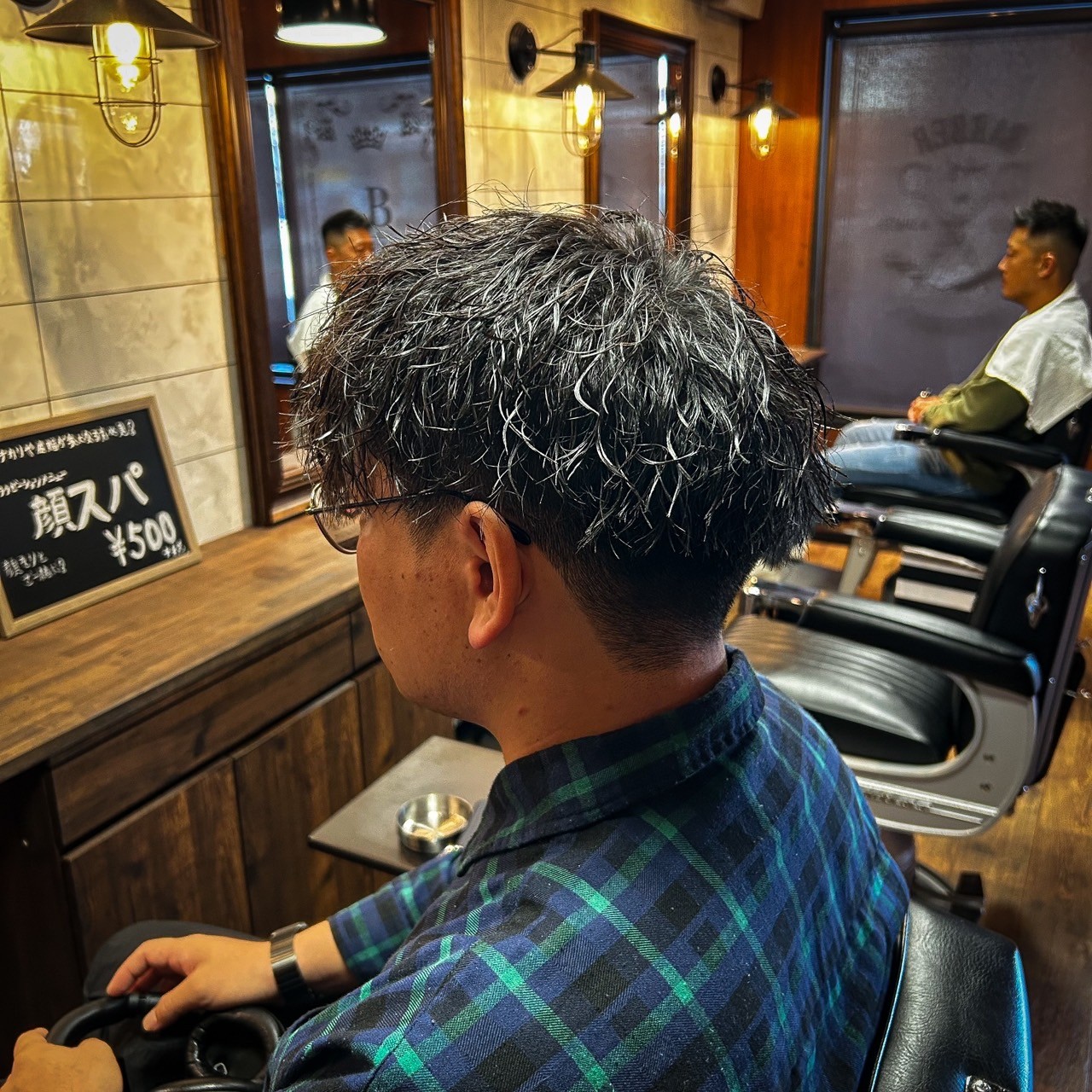 Images Men's Salon JOYBOX 東三国店