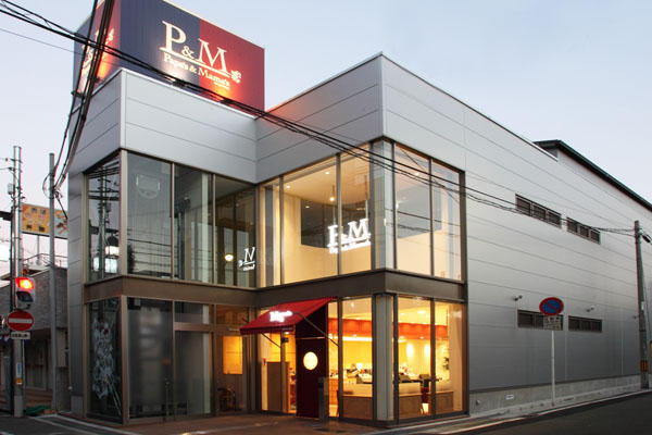Images PAPA’S鴻池店