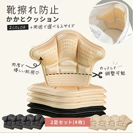 Images 株式会社UP（ユーピー）