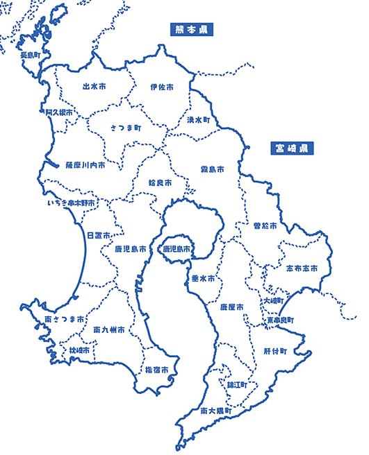 Images 株式会社アキバクリーン