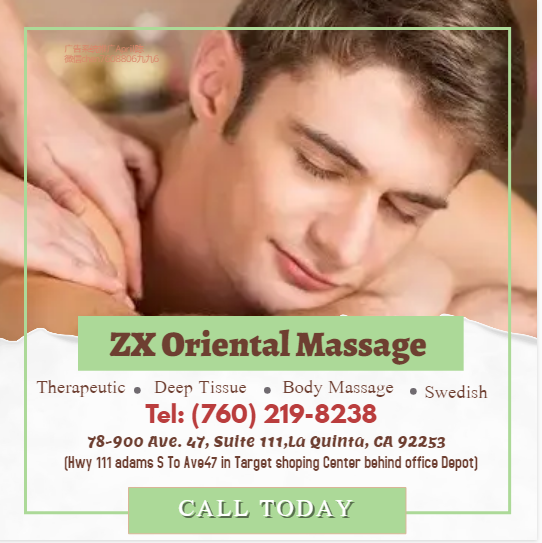 A sports massage specifically for active individuals used to improve performances, 
aid in body main ZX Oriental Massage La Quinta (760)219-8238