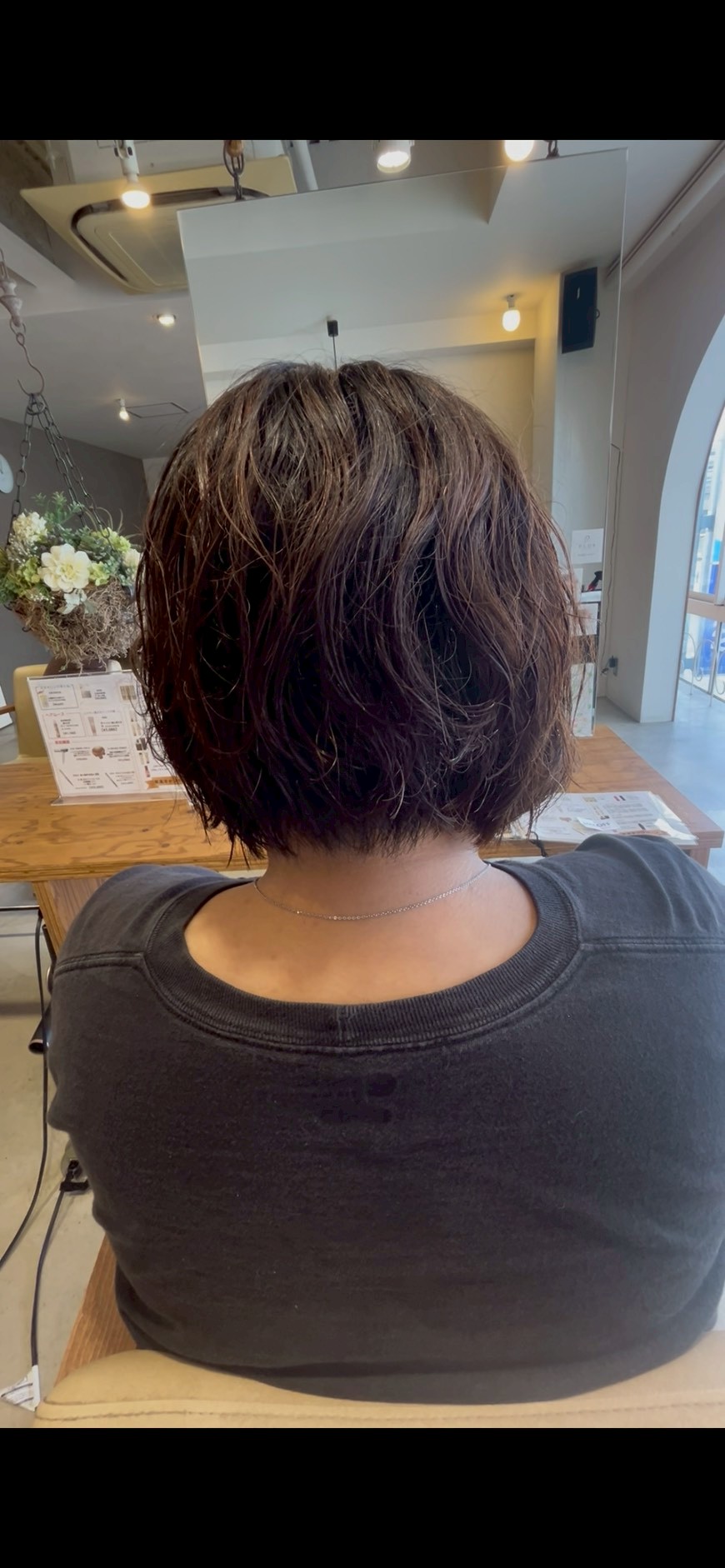 Images PLUS 六地蔵店