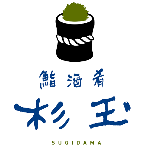 鮨・酒・肴 杉玉 蕨 Logo