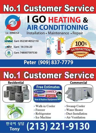Images I GO Heating & Air Conditioning