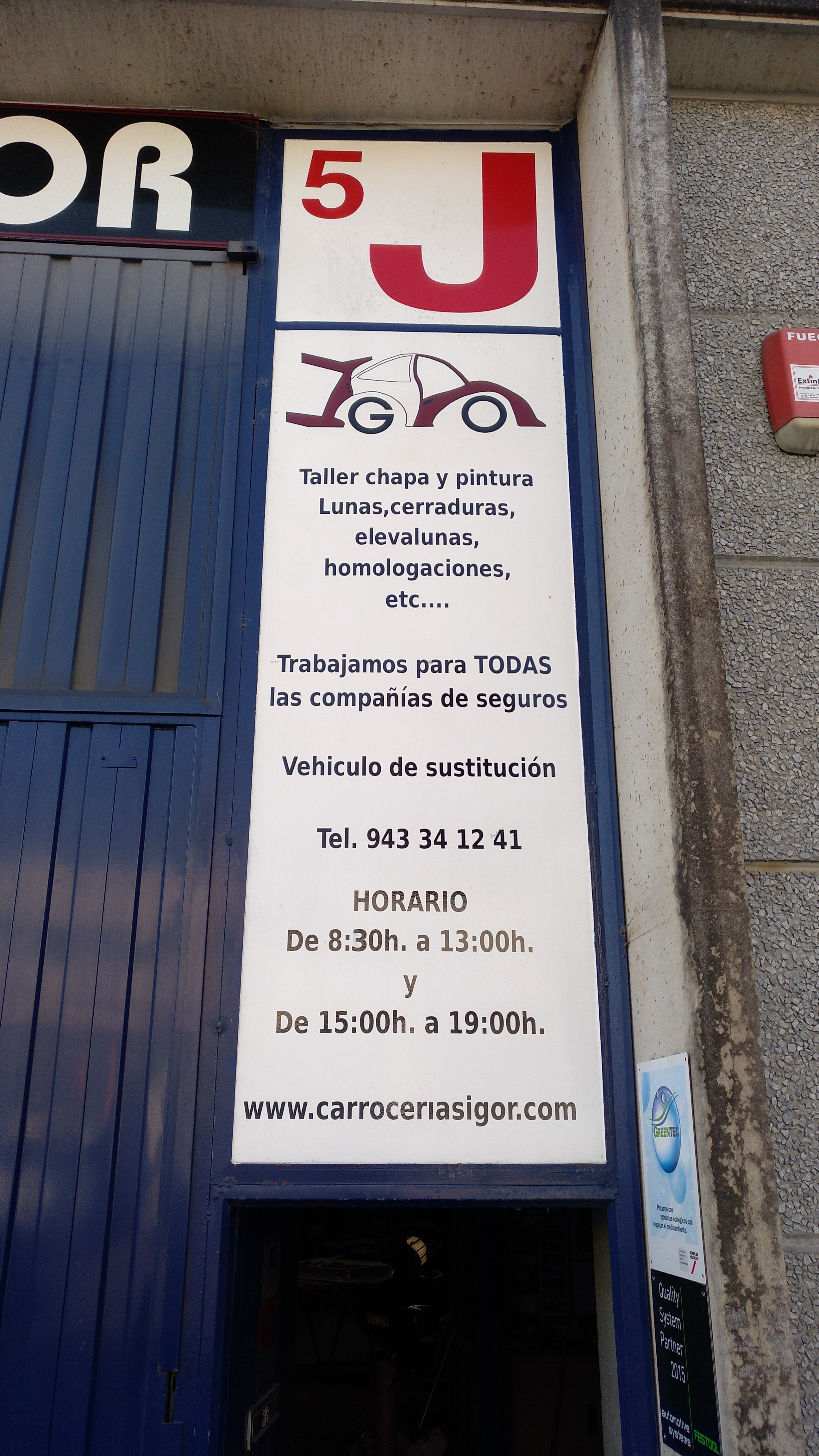 Images Carrocerías Igor S.L.U.