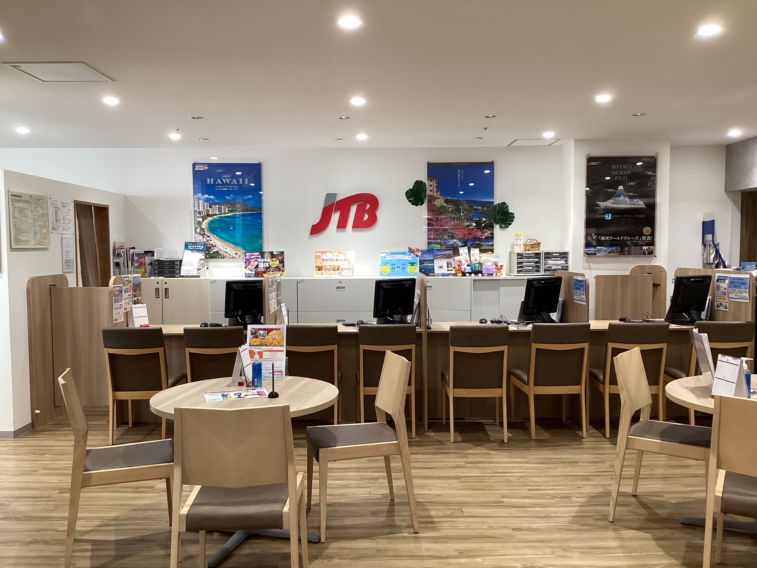 Images JTB 所沢西武店