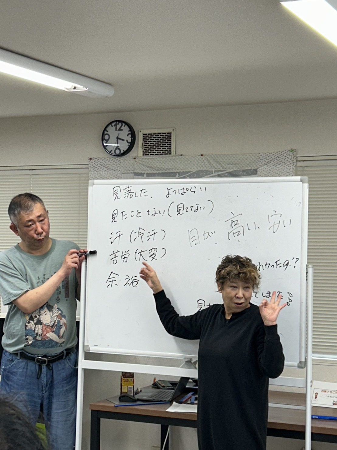 Images NOZAKI手話カレッジ