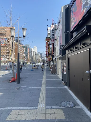 Images ココロカラダメディカル整体院 難波院