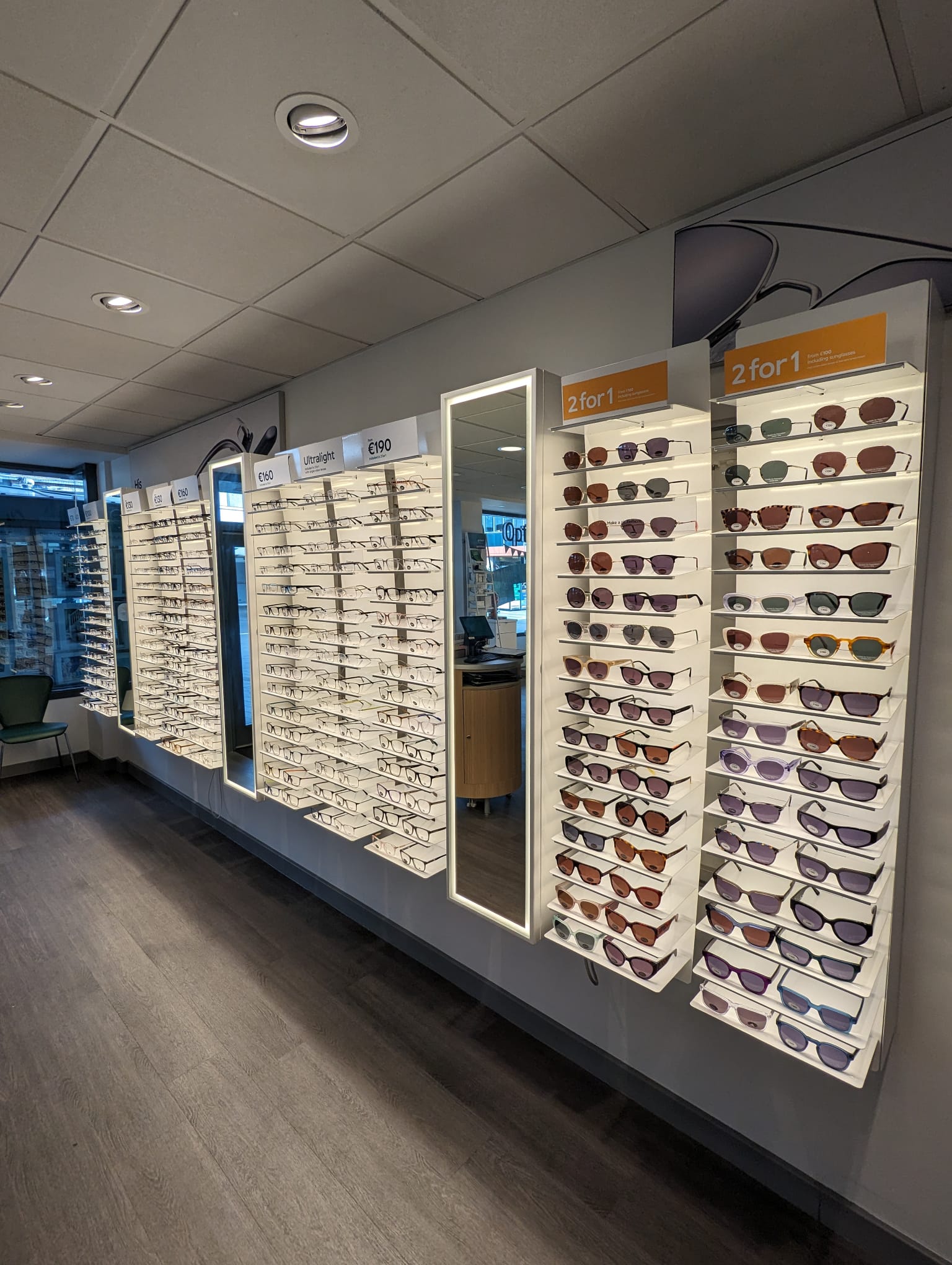 Specsavers Opticians and Audiologists - Stillorgan 6