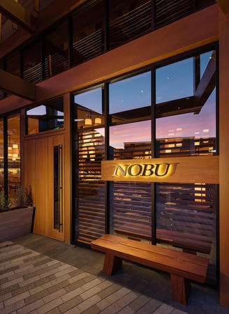 Images Nobu Scottsdale