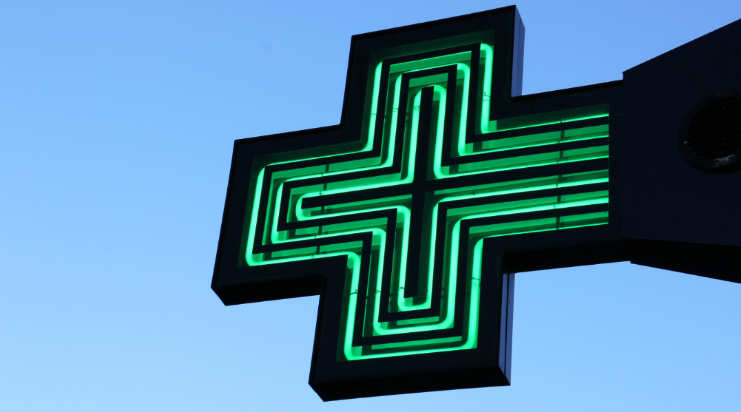 City Apotheke Dr. Guntern Pharma AG, Oberer Saltinadamm 2 in Glis