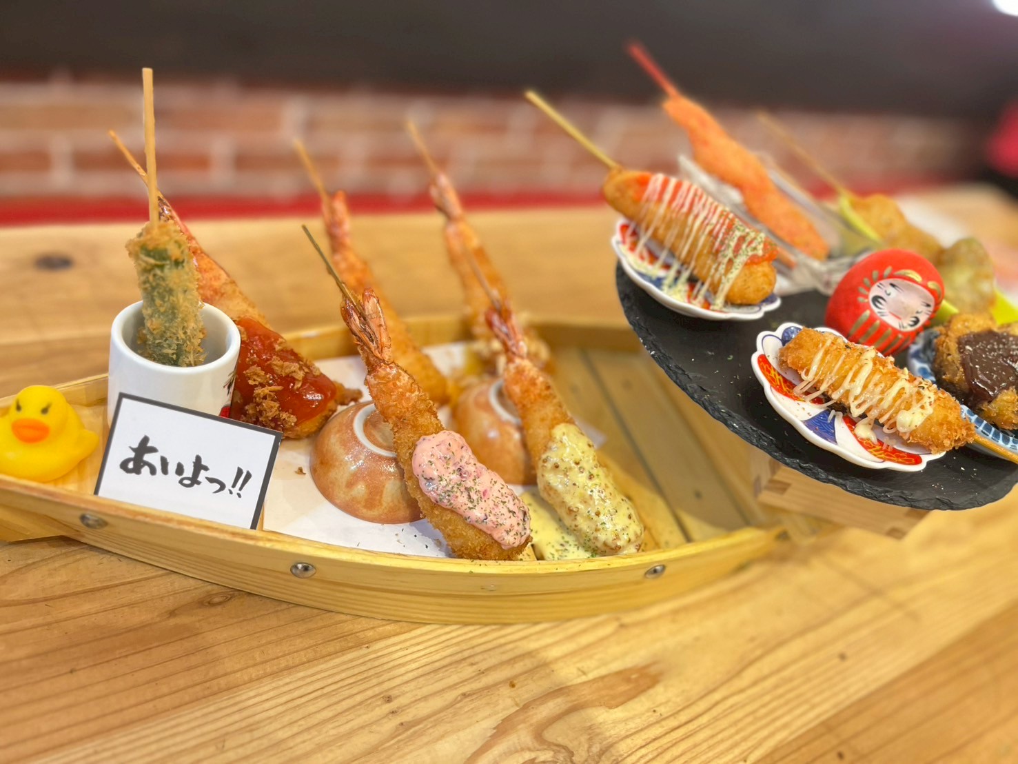 Images あいよっ！四条高倉店