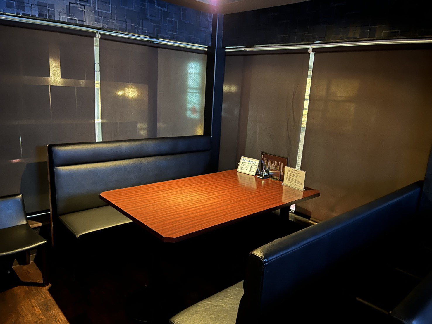 Images Shot Bar N 石橋店