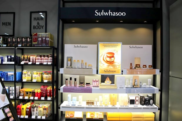 Images Aritaum Garden Grove: Korean Beauty Supplies & Cosmetics
