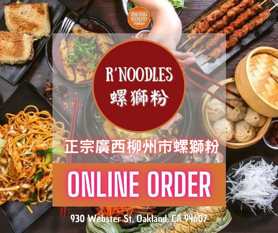 R' Noodles Photo
