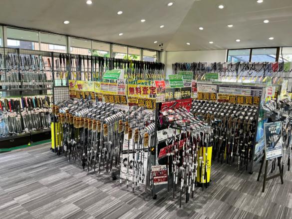 Images ゴルフパートナー 京王若葉台練習場店