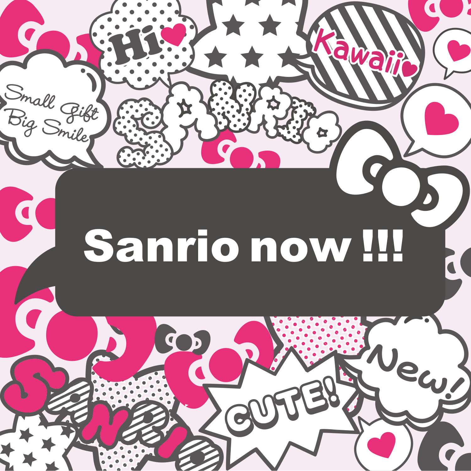 Sanrio Now ルミネエスト新宿店 東京都 新宿区 ショップ サンリオ