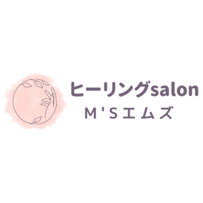 ヒーリングサロン M's エムズ Logo