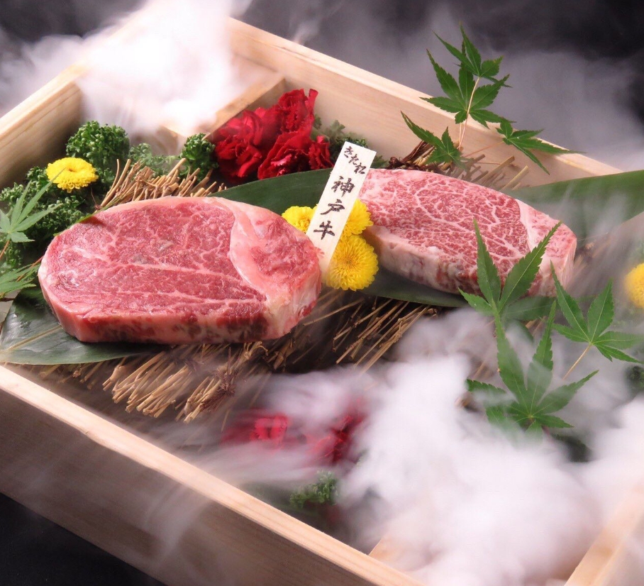 Images 焼肉きた松 神戸三宮 本店