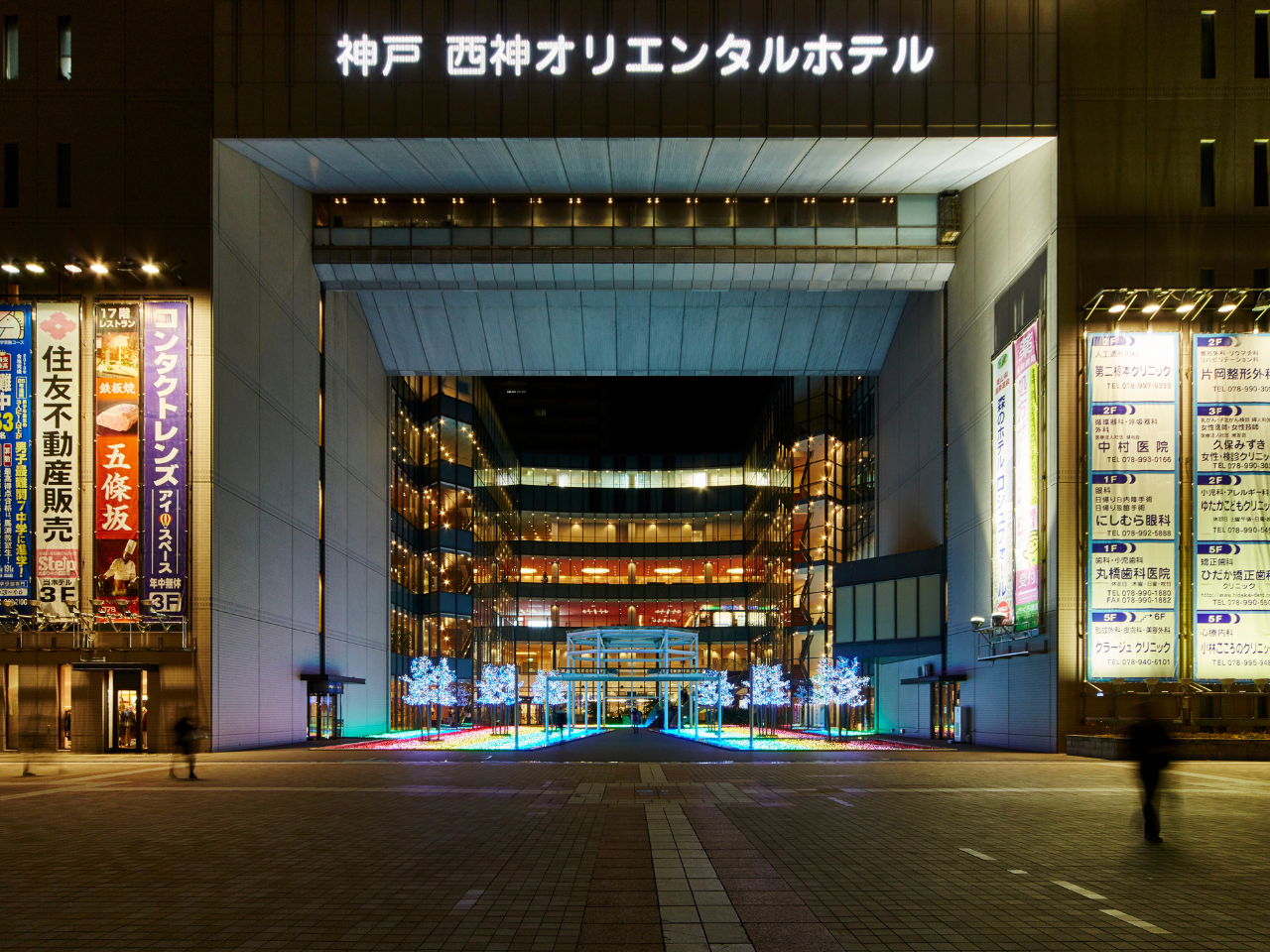 Images 神戸 西神オリエンタルホテル