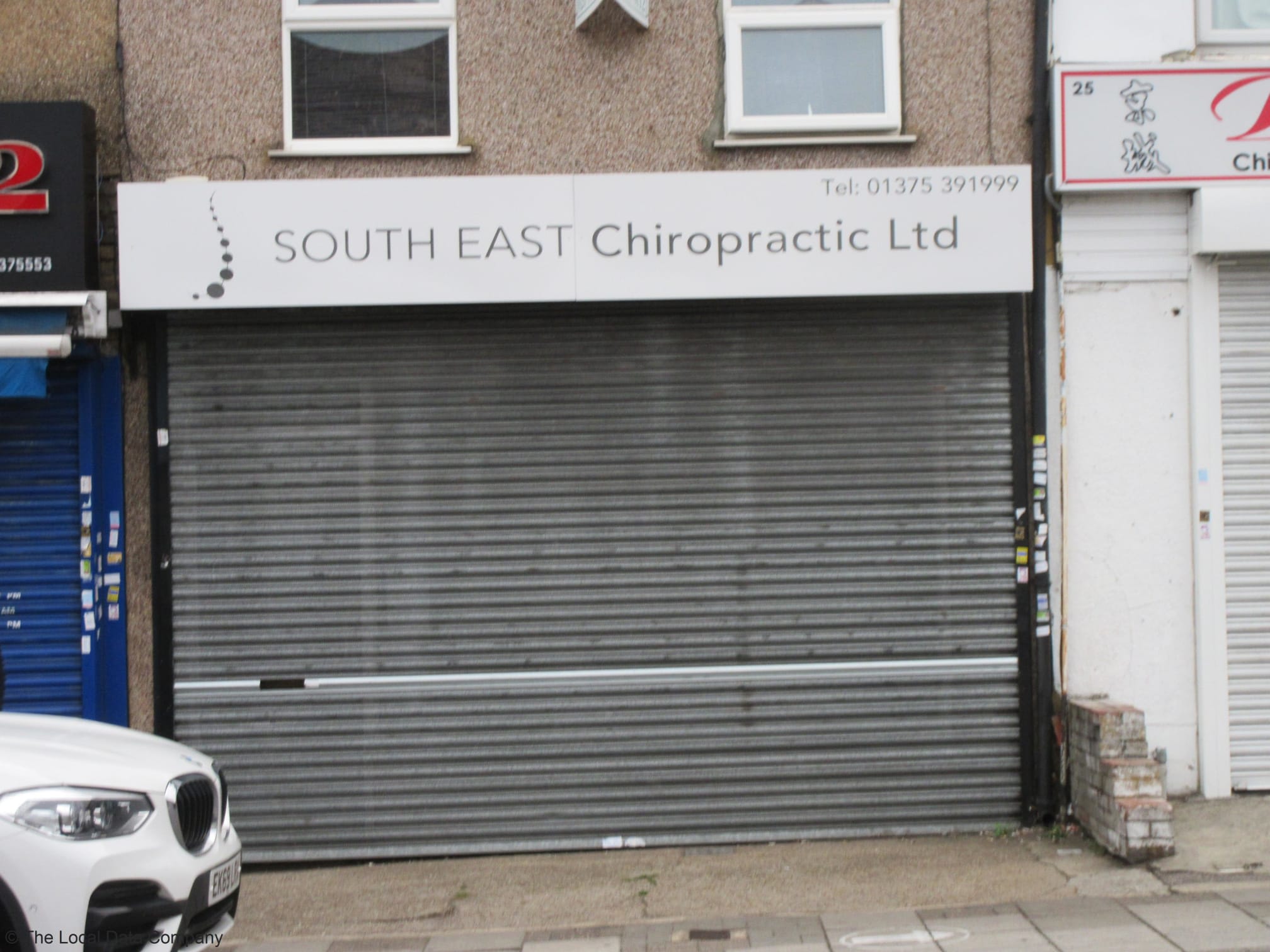 South East Chiropractic Ltd Grays 01375 391999