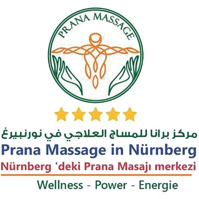 Prana Massage Praxis in Nürnberg - Logo