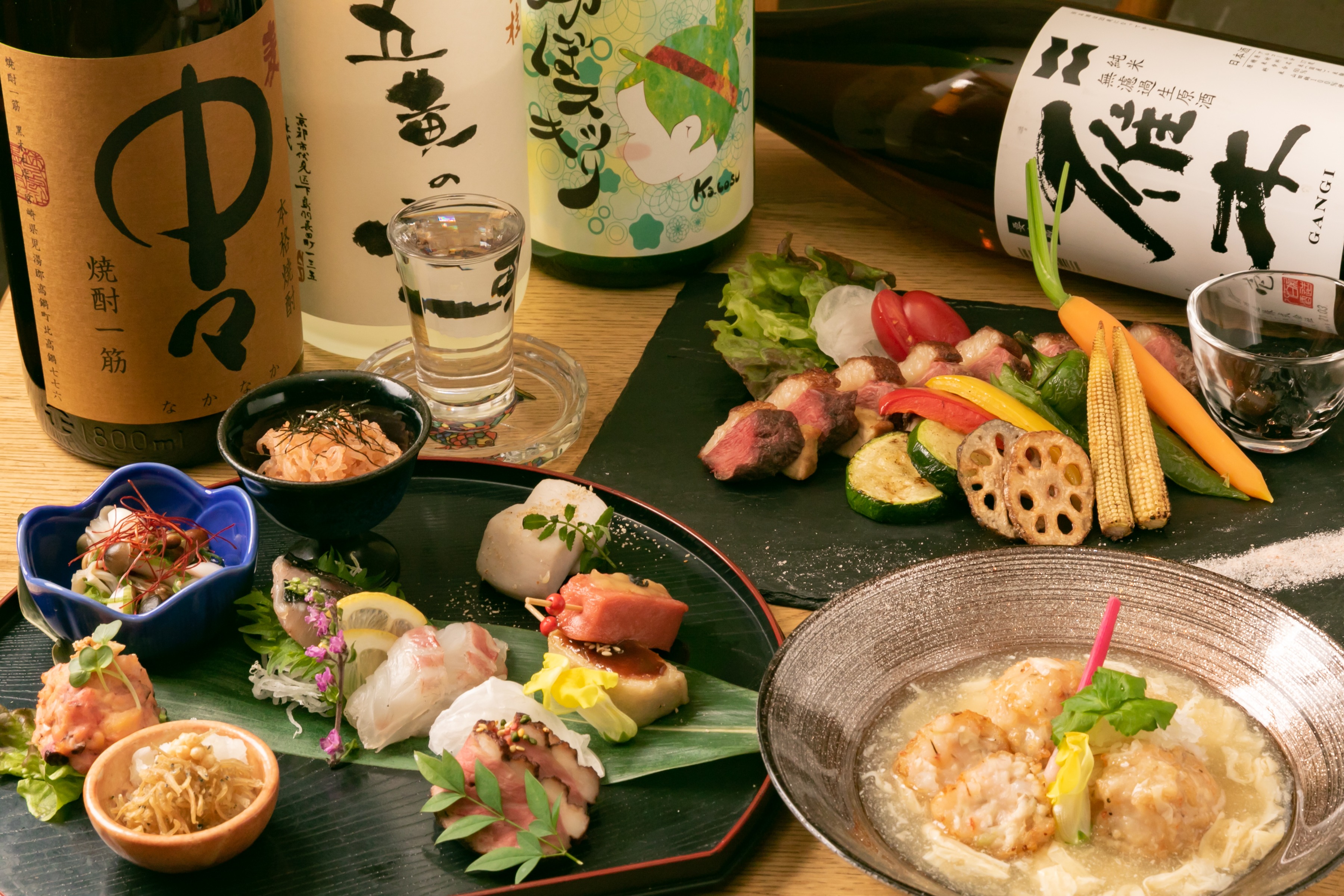 Images 炭火焼とおばんざい　五黄の寅