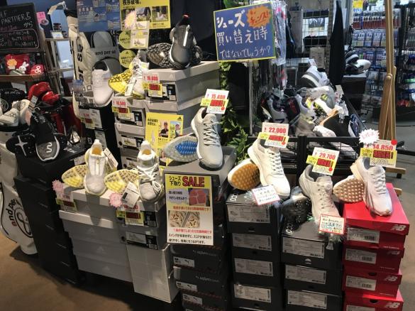 Images ゴルフパートナー 立川国際カントリー倶楽部店
