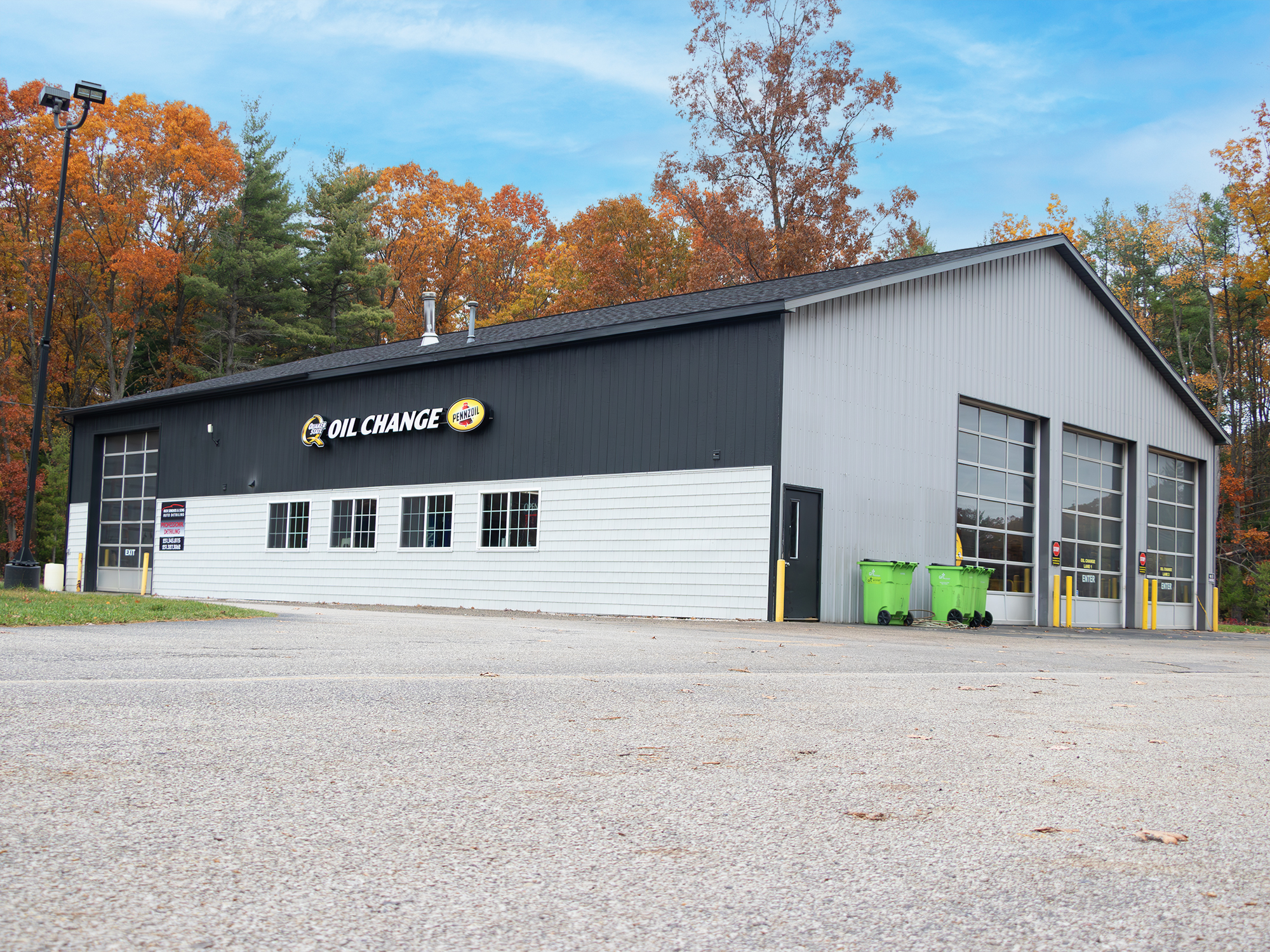 Performance Plus Quick Oil Change & Car Wash - Muskegon on Whitehall Rd