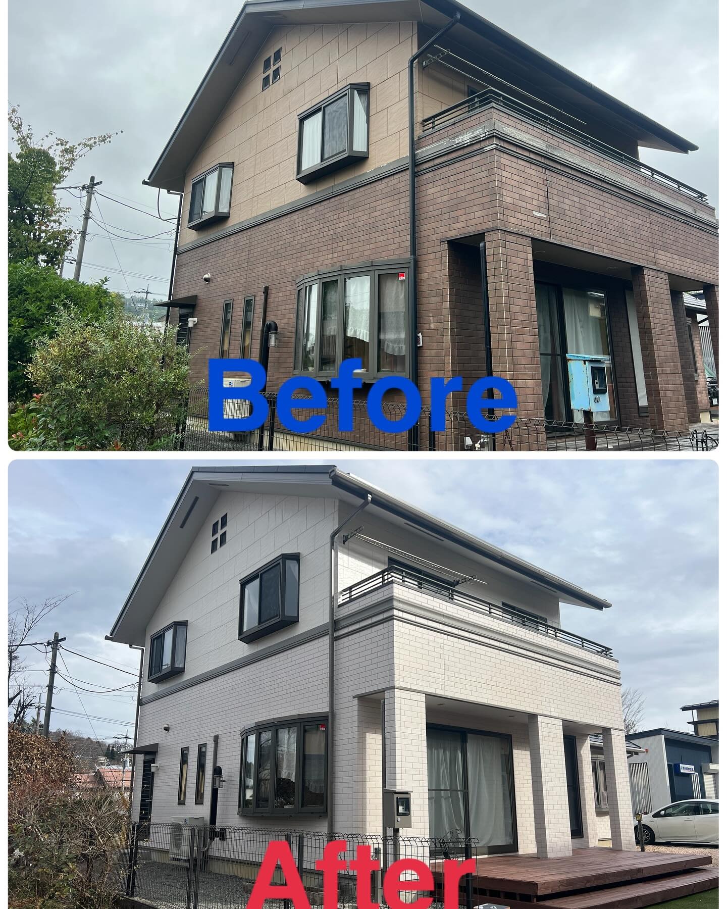 Images 朝陽塗装工業