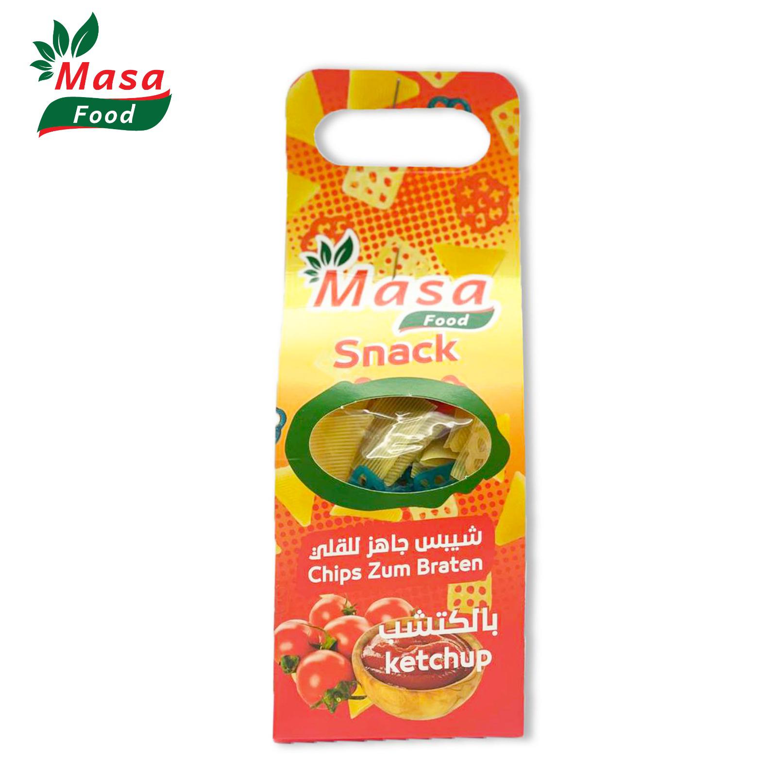 Al Jazeera Lebensmittel, Rheinstrasse 41 in Frenkendorf