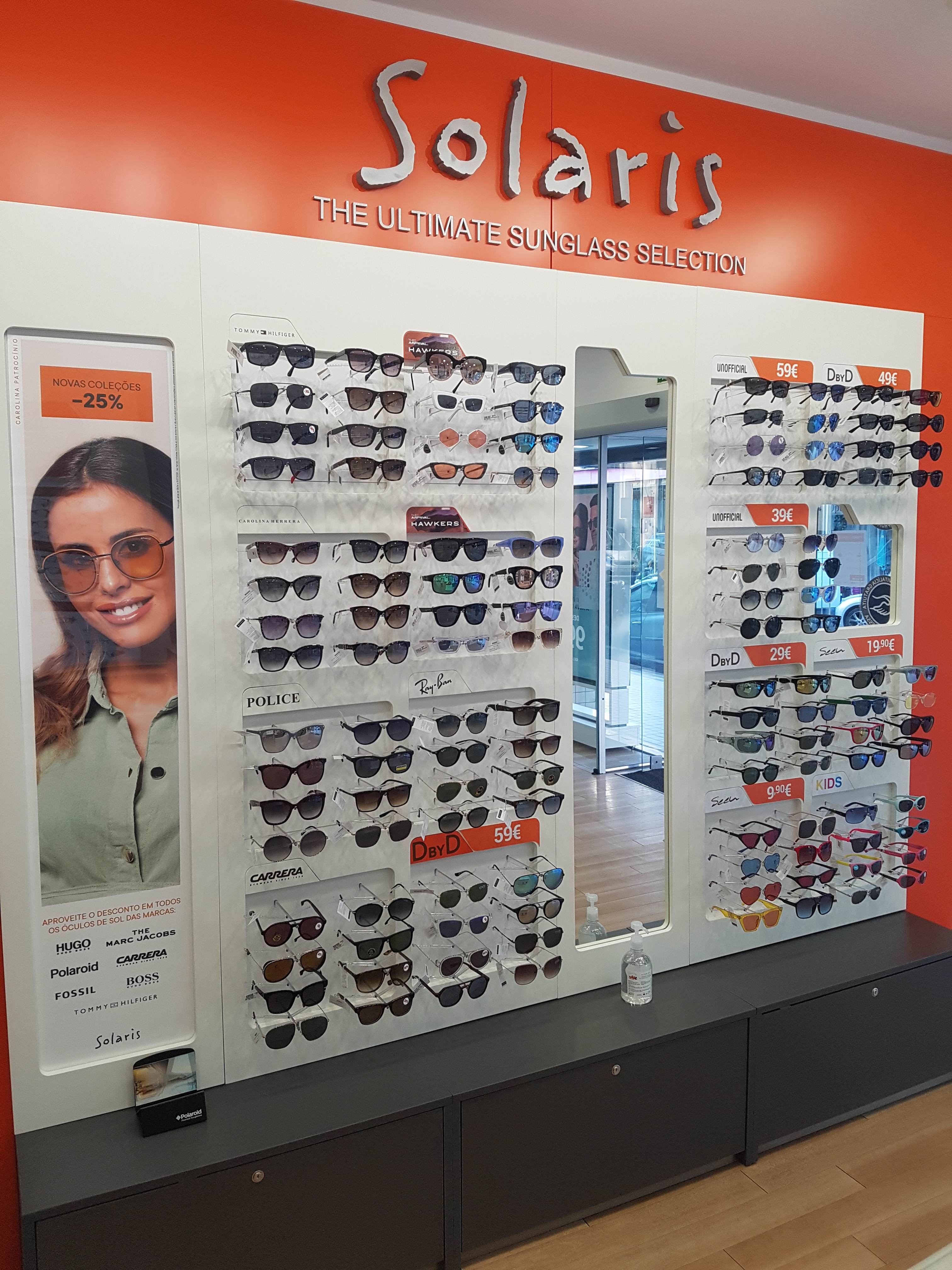 Images Ópticas MultiOpticas Gondomar