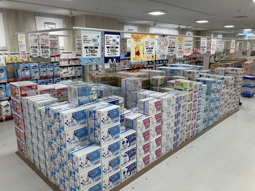 Images アカチャンホンポ ウィラ大井店