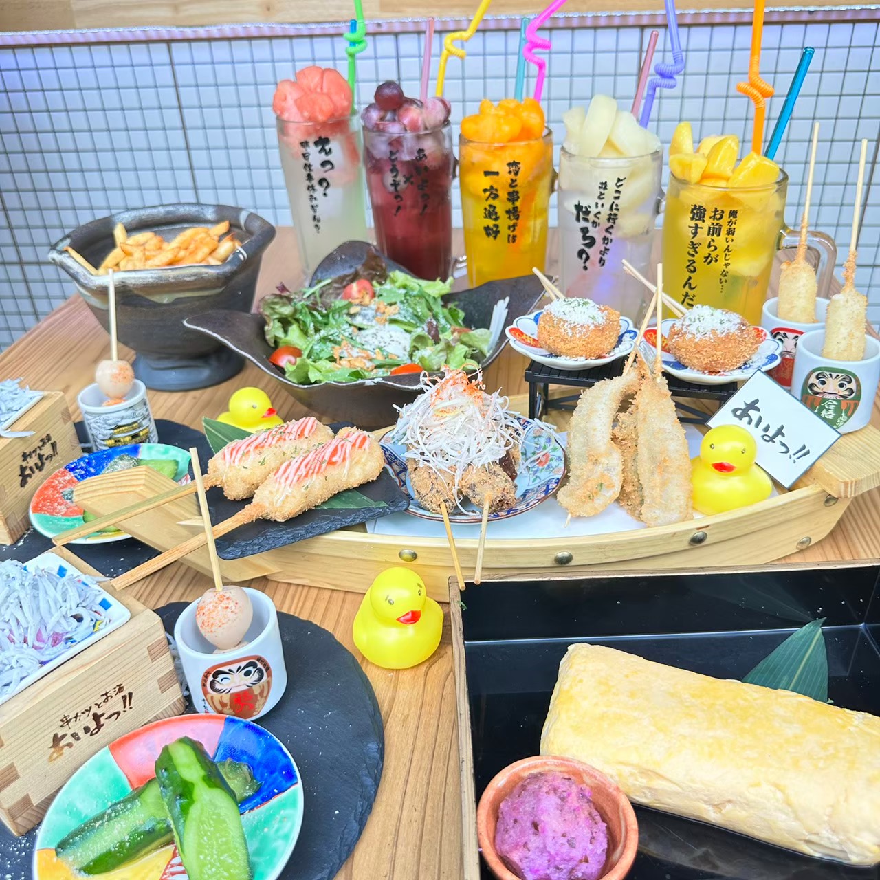 Images あいよっ！三条富小路店
