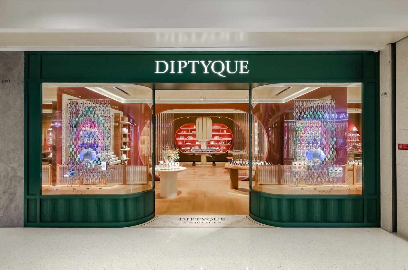 Store Image of diptyque location