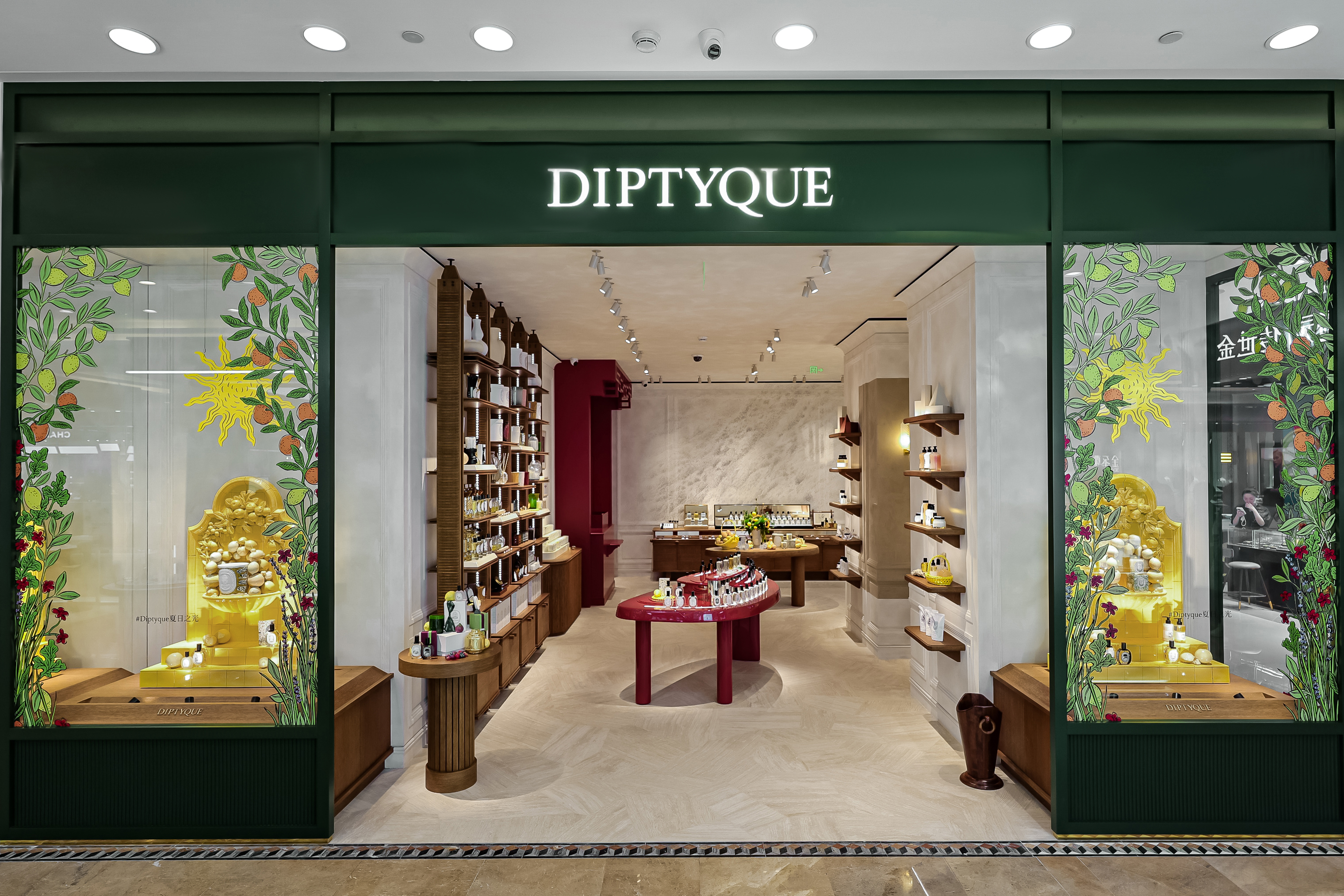 Store Image of diptyque location