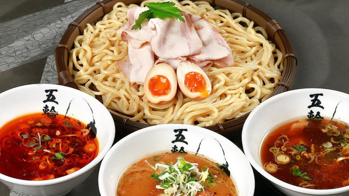 Images 麺屋武蔵 五輪洞