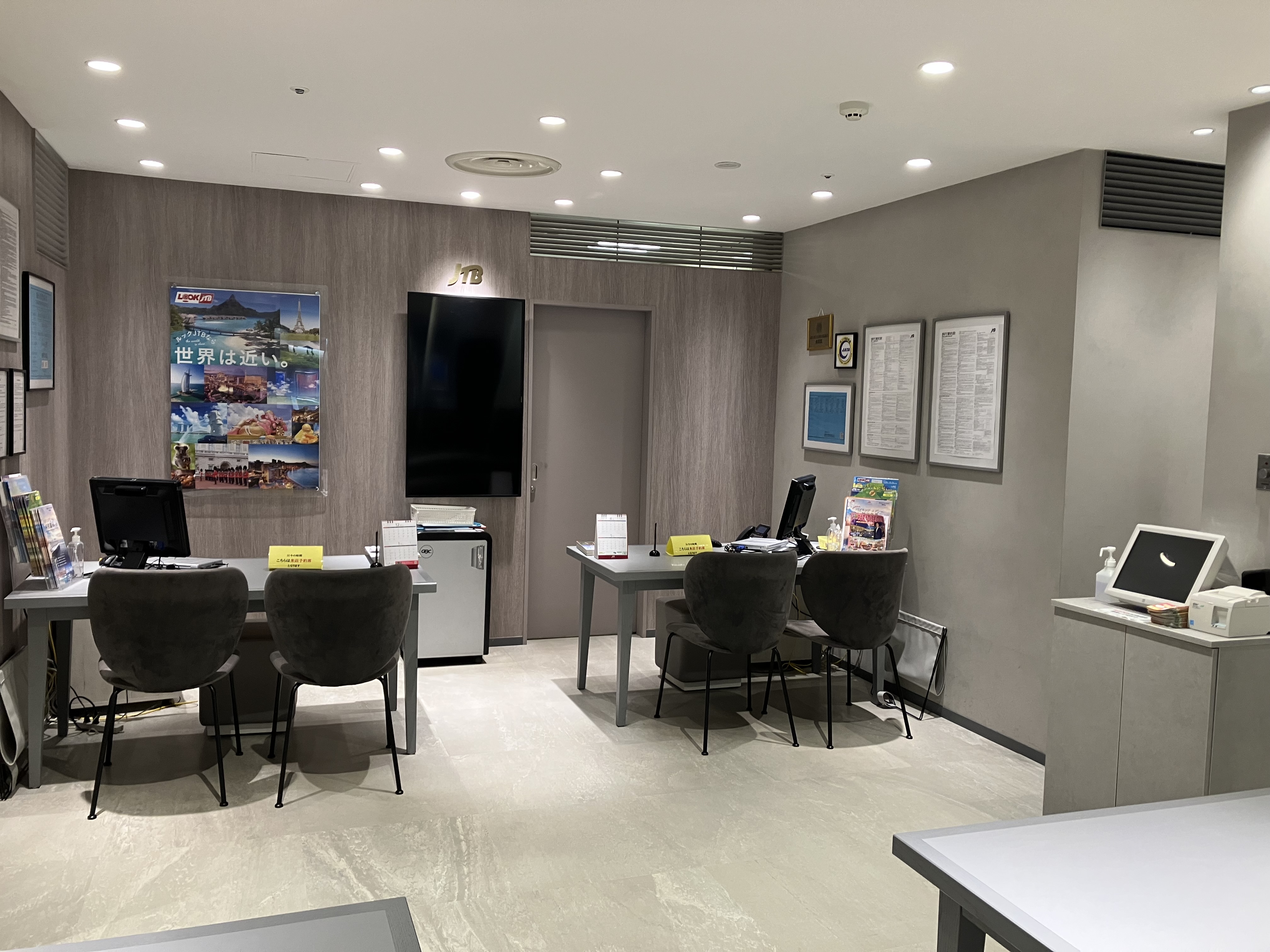 Images JTB 神戸大丸店