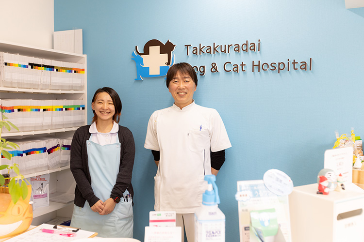 Images 高倉台いぬねこ病院