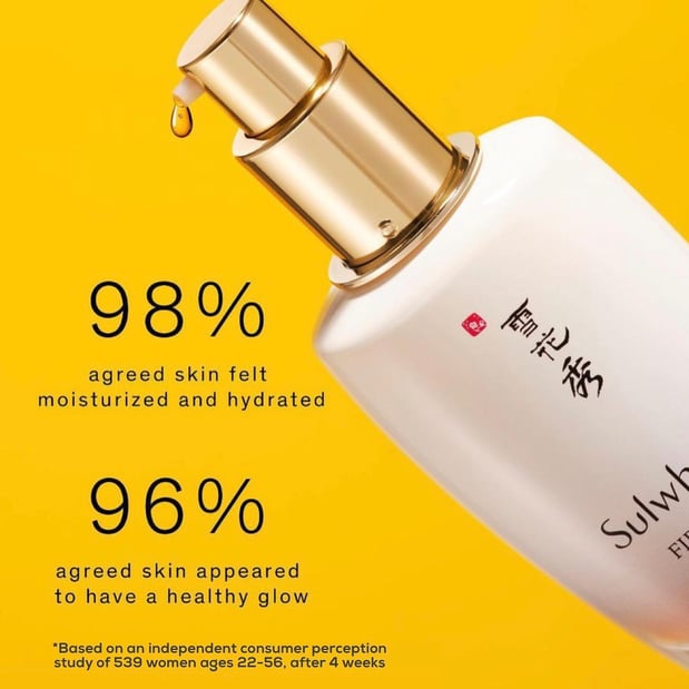 Images Aritaum Amore & Laneige - California Marketplace - 가주 아리따움