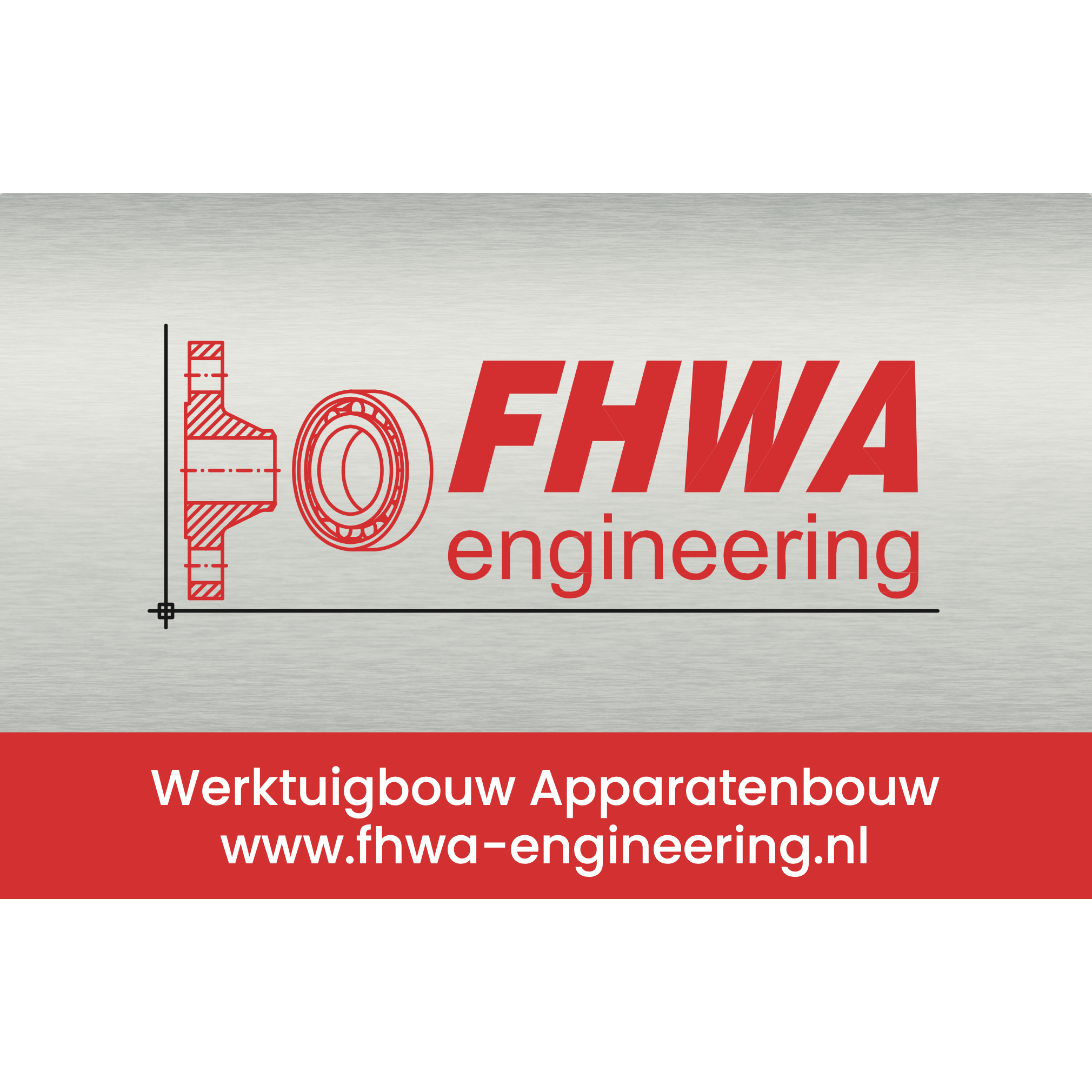 FHWA Engineering Logo