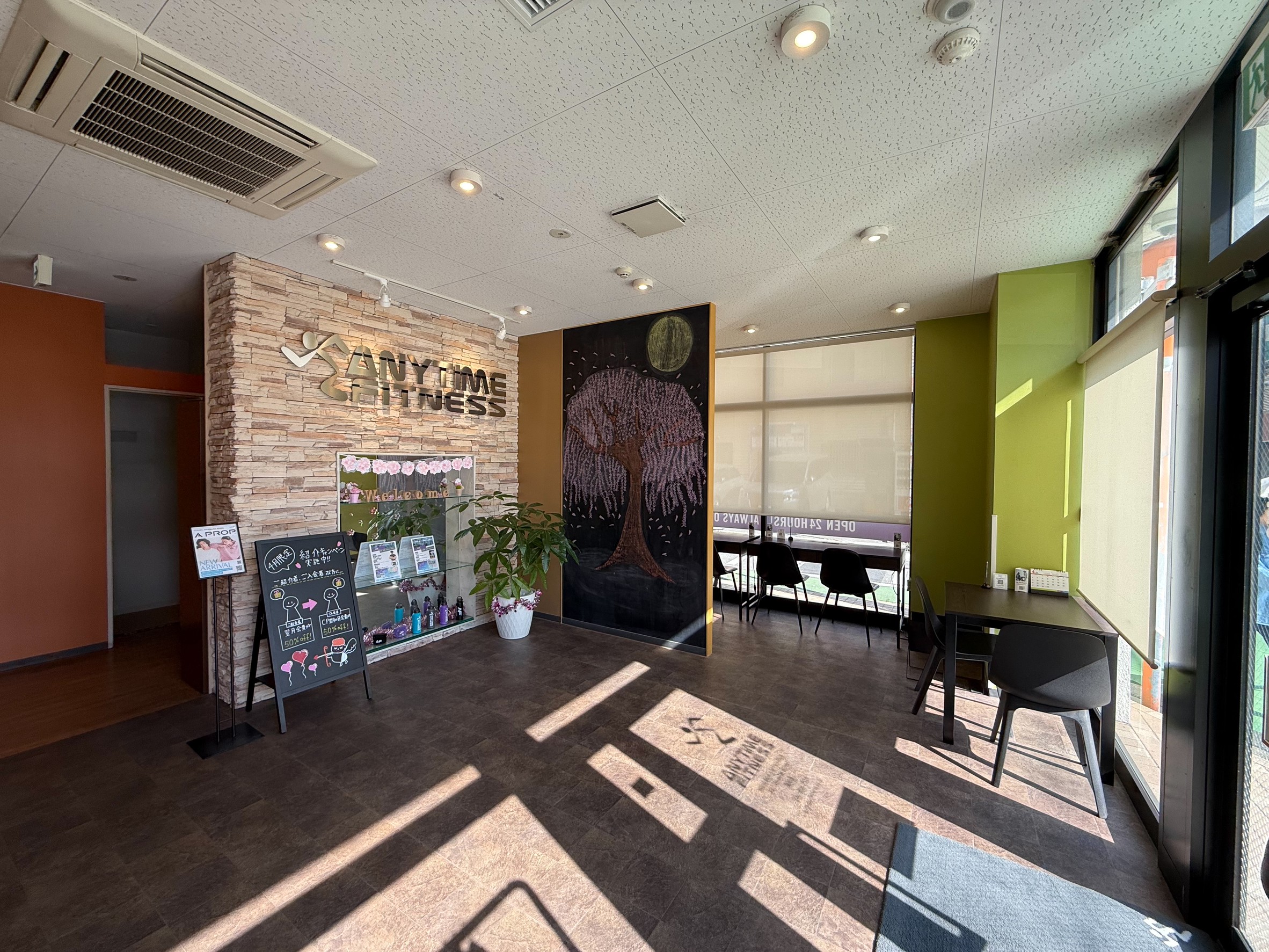 Images エニタイムフィットネス 高砂店